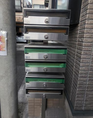 【設備】 | ドリーム中野