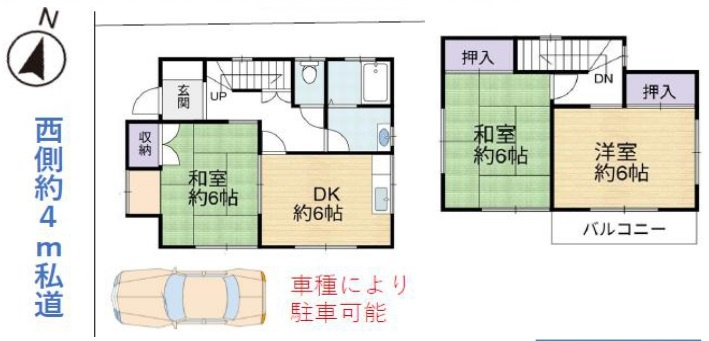 中古戸建　狭山市広瀬東の間取り