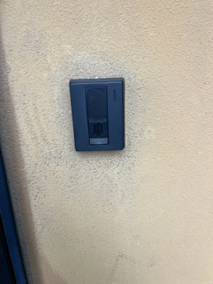 【設備】 | 朝日プラザエザース