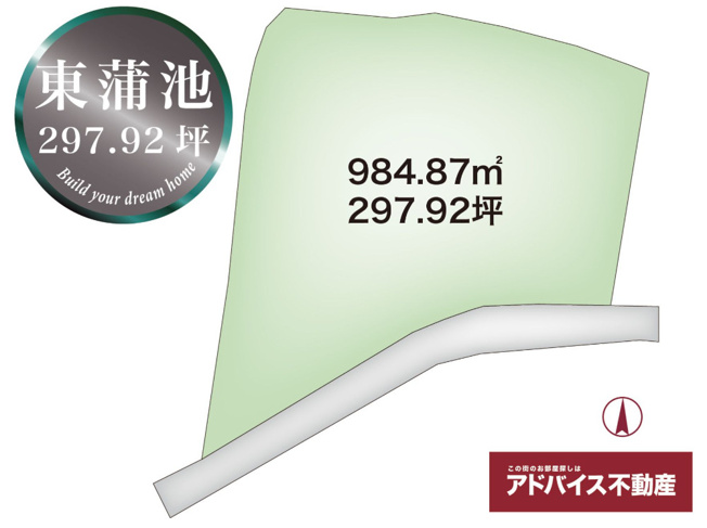 【区画図】 | 土地　柳川市　東蒲池1495-1,1500-1