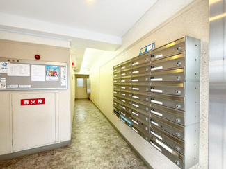 【その他共用部分】