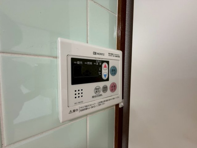 【設備】 | 藤ケ丘2丁目戸建