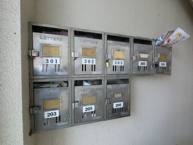 【その他共用部分】