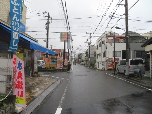 練馬区大泉町２丁目の店舗事務所