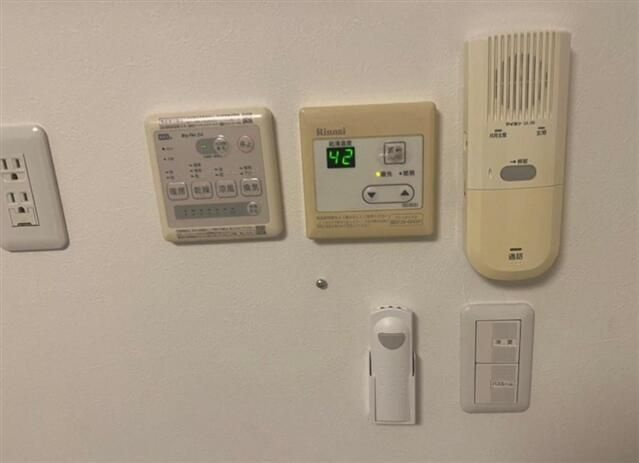 H＆Aコーポ平井のセキュリティ