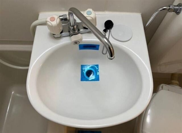 H＆Aコーポ平井の洗面所