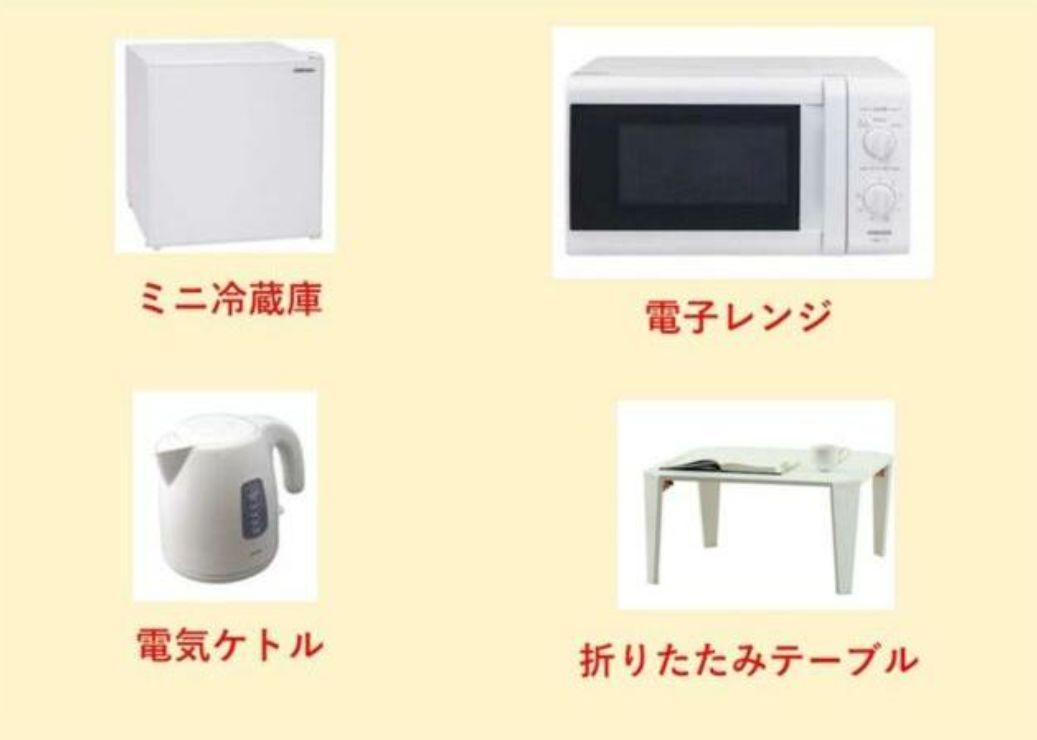 フェリスミラベルの設備