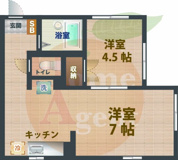 YSハウスの画像