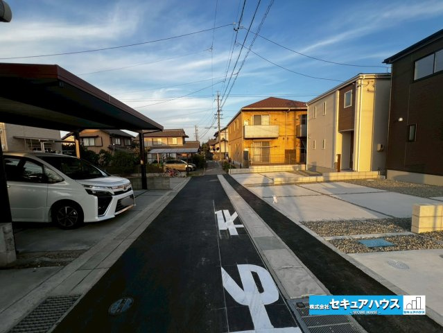 【今からご案内可能】知多市八幡字堀切 全３棟の前面道路含む現地写真|事前予約にて現地ご見学いただけます！お気軽にお問い合わせください♪
■株式会社　セキュアハウス■
住宅ローンに強く、知識、経験豊富なスタッフ在籍
お客様に寄り添い、ご成約後もサポート致します。