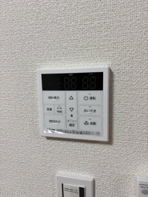 【設備】 | グランソフィア三郷新和1丁目
