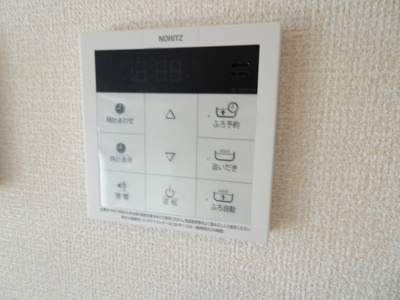 【設備】 | アリエッタ神原