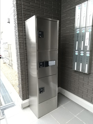 【エントランス】 | アリエッタ神原