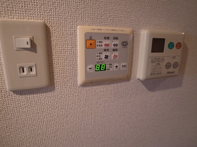 【浴室】 | 新田町小川マンション | 浴室乾燥機が雨の日のお洗濯をサポート！