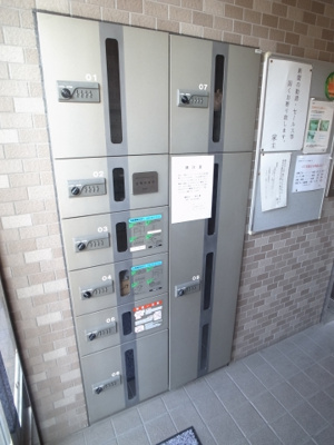 【その他共用部分】 | 新田町小川マンション | 宅配ボックスが、忙しいあなたの味方に☆