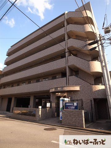 【外観】 | 新田町小川マンション | 立地条件で選ぶなら、この場所はいかがでしょうか？