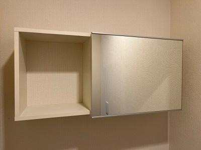 メゾン　ド　ココン　Ｍの収納