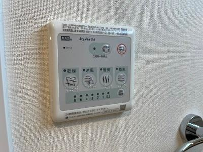 メゾン　ド　ココン　Ｍの設備