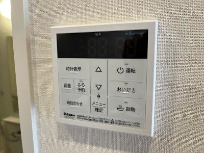 メゾン　ド　ココン　Ｍの設備