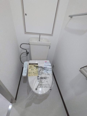 【トイレ】 | ベルハイツ第二蕨