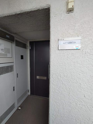 【その他共用部分】 | ベルハイツ第二蕨