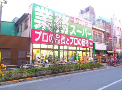 【周辺】 | ガリシア高円寺