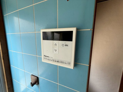 【設備】 | 天美南2丁目テラスⅡ