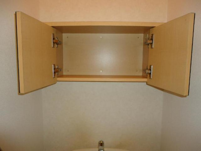 【トイレ】 | ファインパレス | 収納