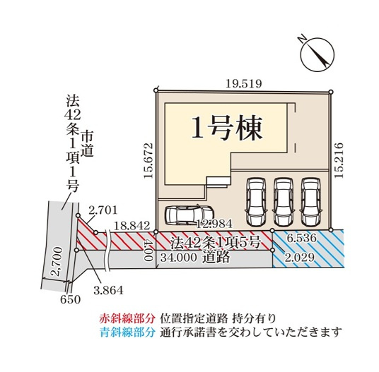 リーブルガーデン  ひたちなか津田　9期　限定1棟！の前面道路含む現地写真|4台駐車可能。日当たり良好、人気の平屋建て！12月完成予定です。