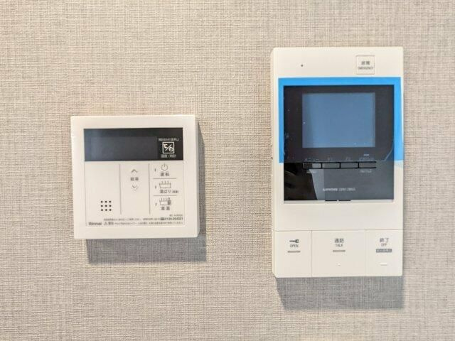 アルティザ上野毛のその他