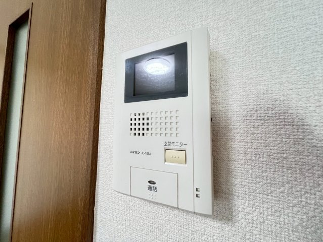 【セキュリティ】