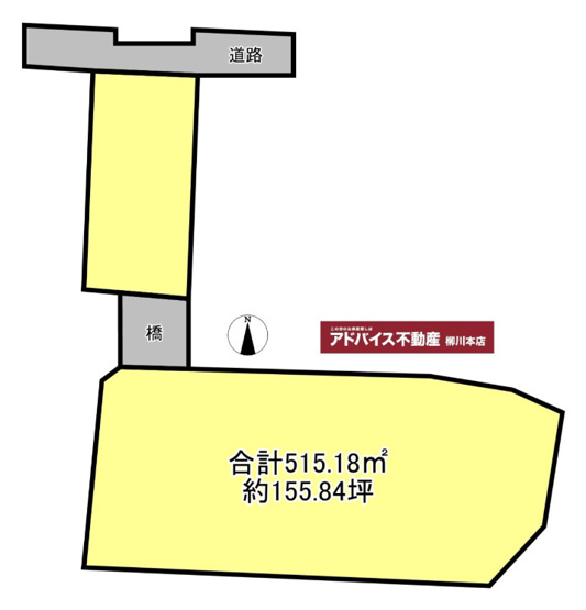 【区画図】 | 土地　柳川市　保加町12-1