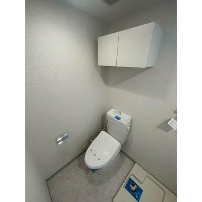 【トイレ】 | リライア西横浜 | 温水洗浄便座付き♪