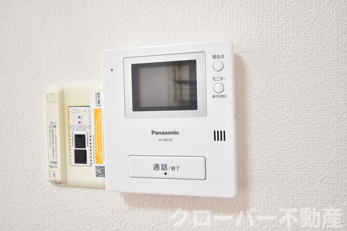ドミール タキグチのセキュリティ|モニタ付インターホン