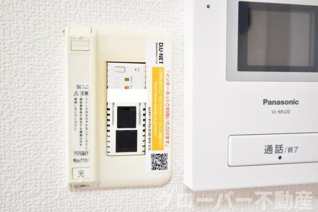 ドミール タキグチ|インターネット接続