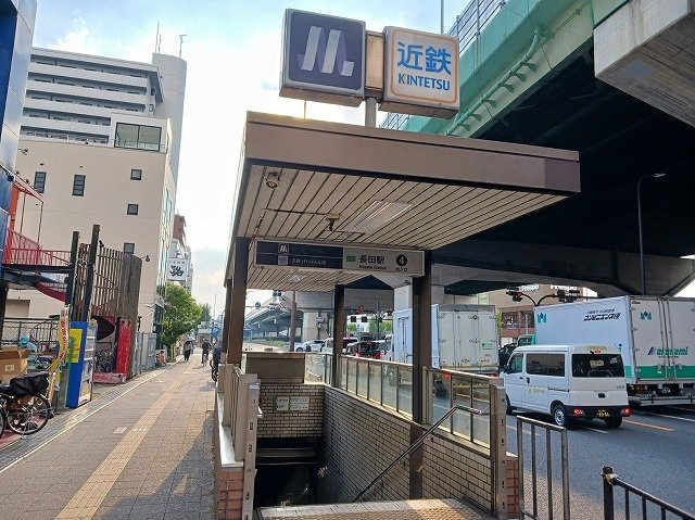 オリエンタル長田駅前の周辺|地下鉄長田駅まで380m