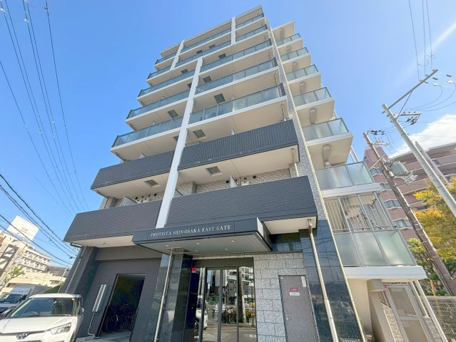 プロヴィスタ新大阪イーストゲート