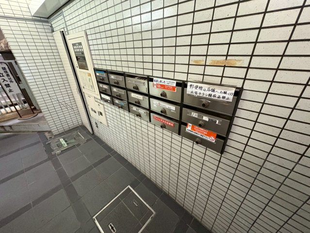 シェモア泉|名古屋市の賃貸ならMy賃貸のその他共用部分|シェモア泉