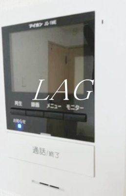 【セキュリティ】 | ティーマンション２０ | モニター付きインターフォンです。