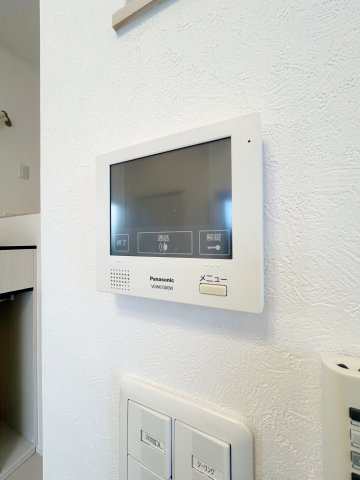 ディープリバーのセキュリティ