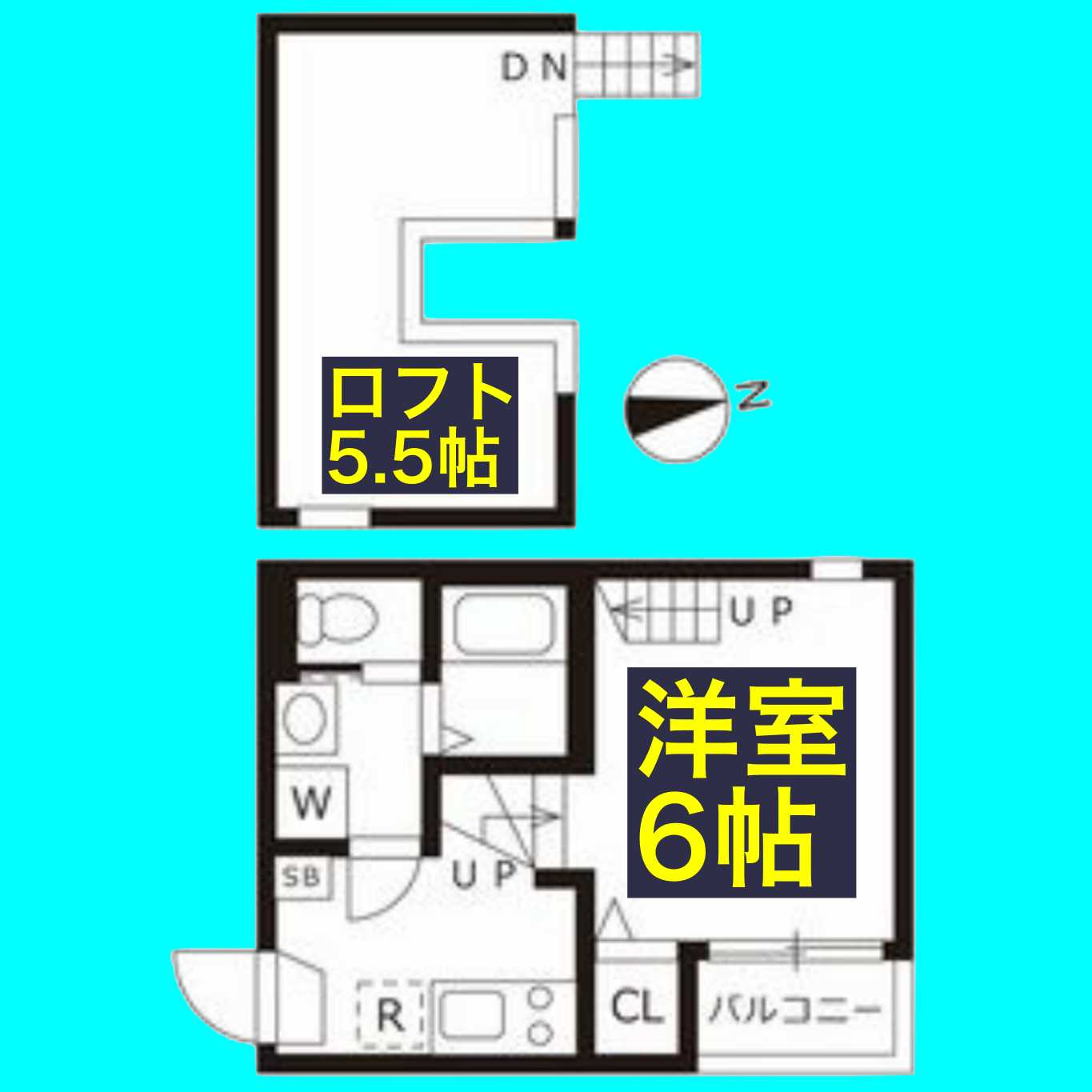 ディープリバーの外観