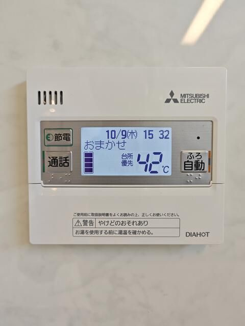 北原貸家の内装