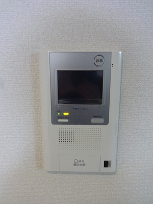 【設備】 | アマヴェル大森