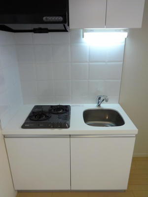 【キッチン】 | アマヴェル大森