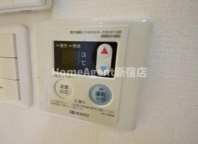 【設備】 | サークルハウス北千住