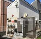 サークルハウス北千住の画像