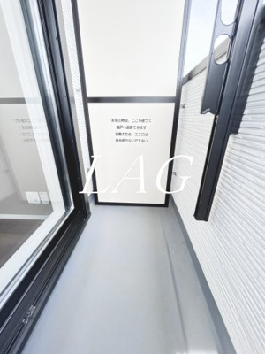 【バルコニー】 | ルナモンド大和田 | バルコニーです。