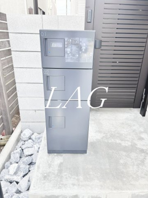 【その他】 | ルナモンド大和田