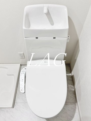 【トイレ】 | ルナモンド大和田 | トイレです。