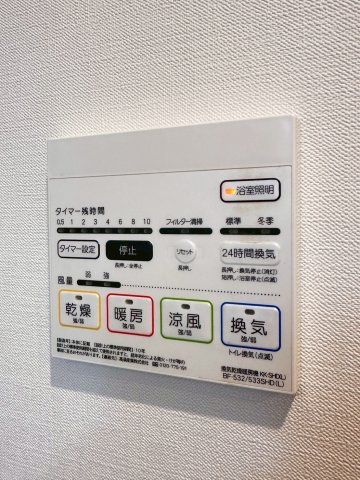 ガーデンクォーツ摂津正雀の内装