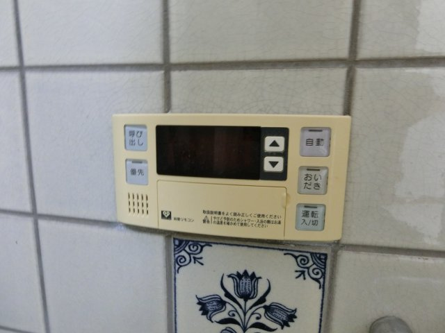 【設備】 | 羽衣一丁目貸家